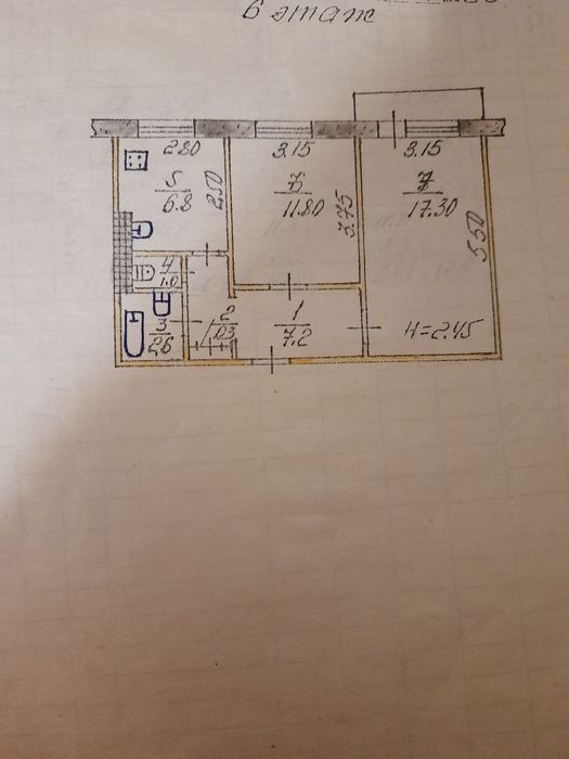 Срочно! Продаётся 2-х комнатная квартира на микрорайоне Солнечный.