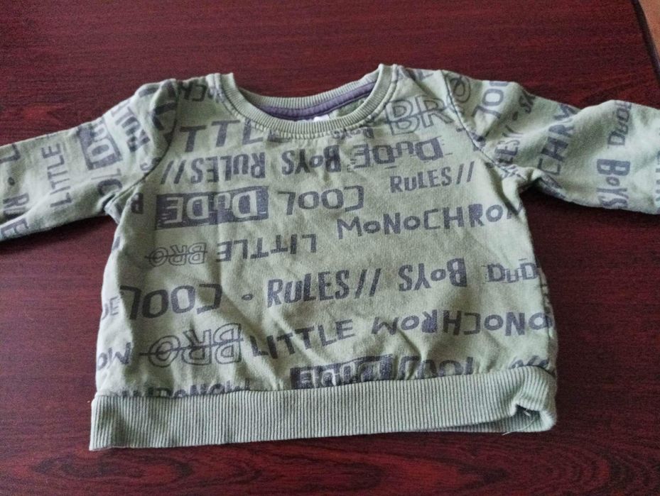 88. Komplet dla chłopca rozmiar 68