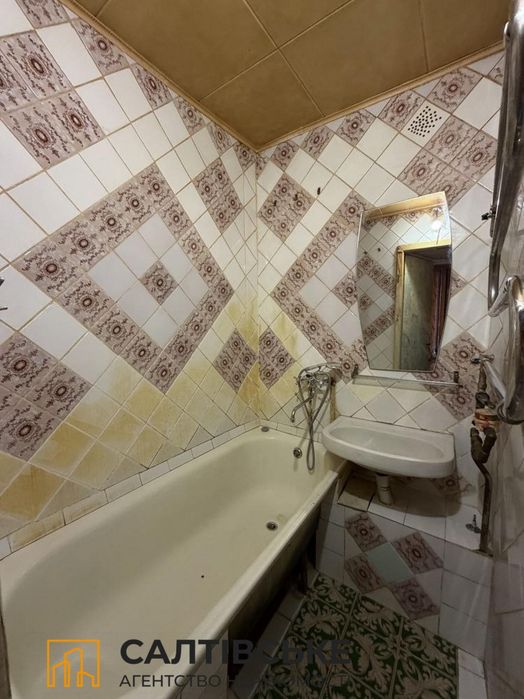 ЮЛ-2880 Продам 3к квартиру на Салтовке Салтовская 524 м/р