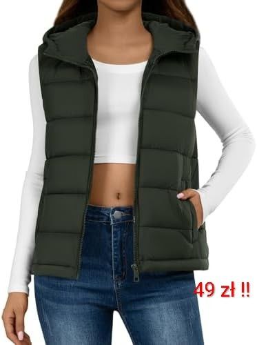 Lekka kamizelka, bezrękawnik damski rozmiar S