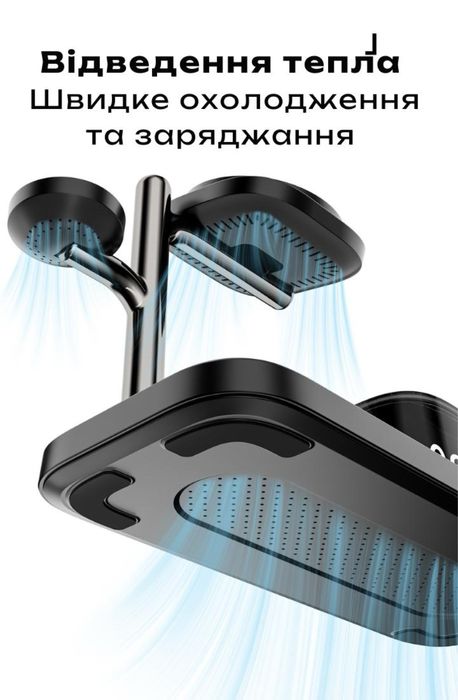 Швидка Бездротова зарядка Qi2.2 Apple Watch iPhone Док станция Magsafe