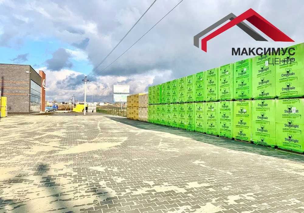 Газоблок 10см, Стоунлайт, перегородка, різні розміри, доставка
