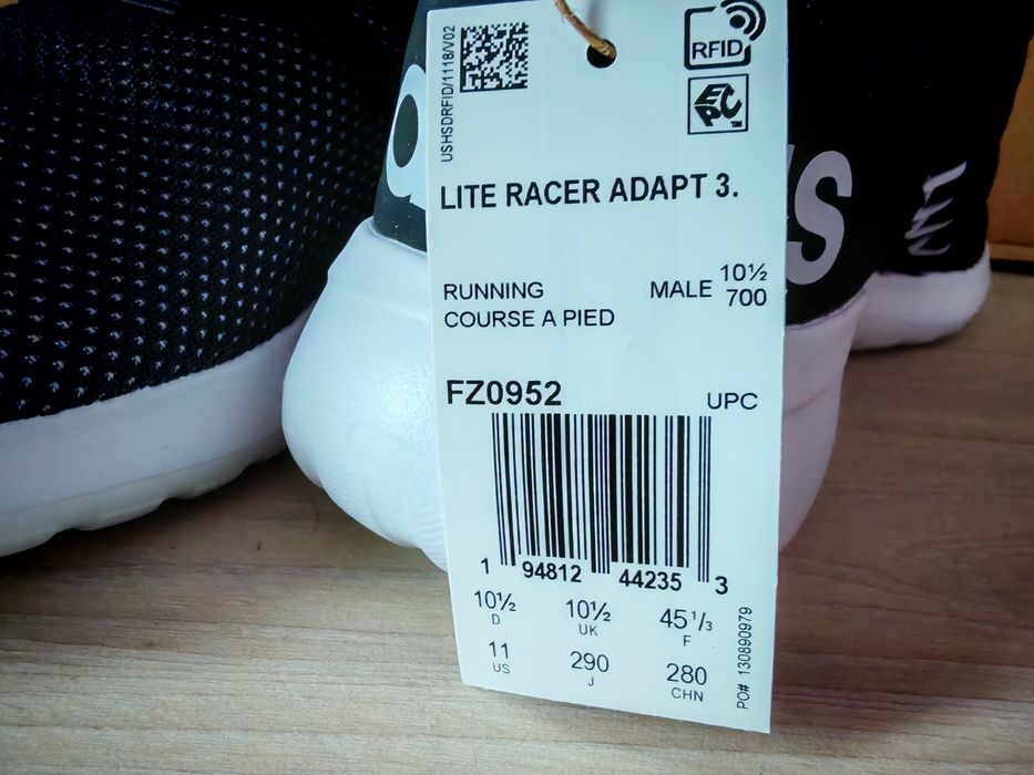 Кросівки Adidas 45 розмір