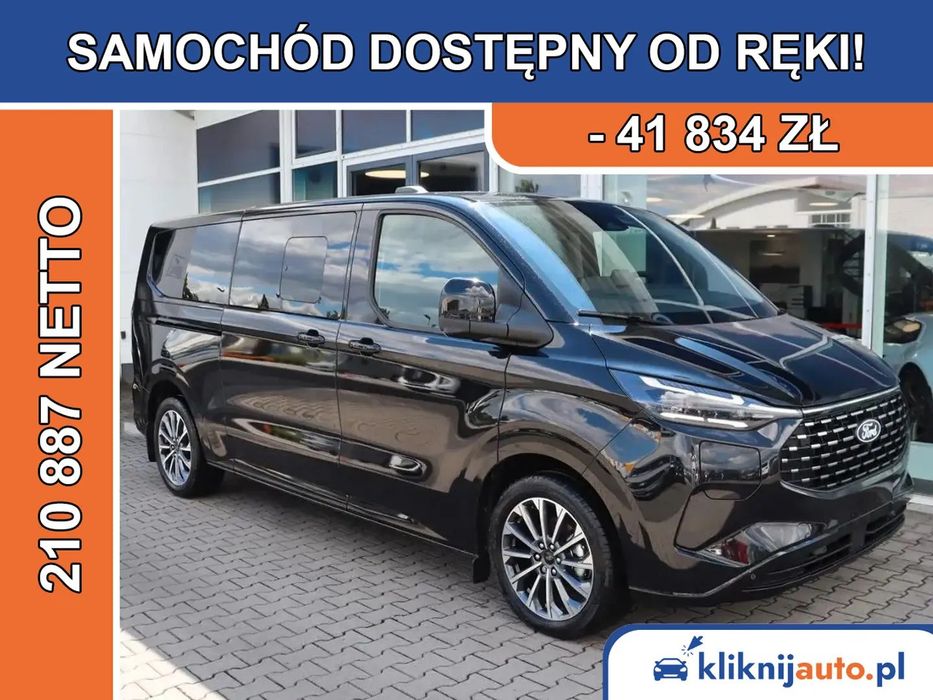 Ford Tourneo Custom