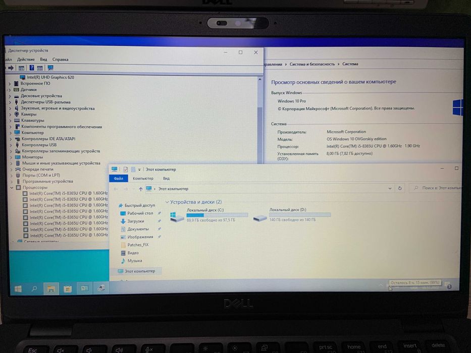 Dell Latitude 5400 14 IPS/i5-8365u/8gb/256ssd/Intel HD