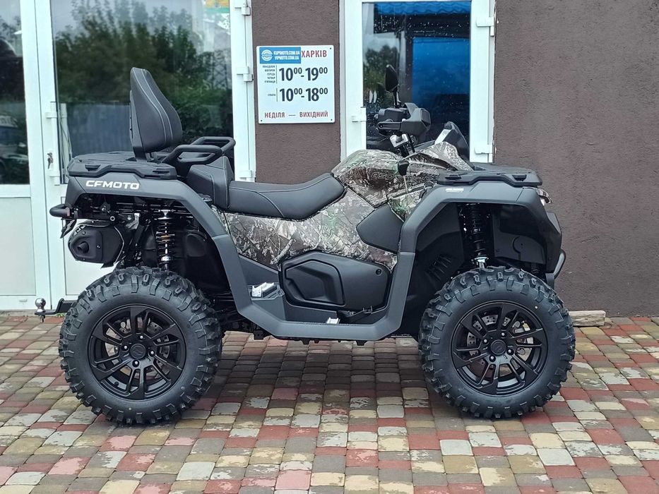Квадроцикл CFMOTO CFORCE  850 Touring