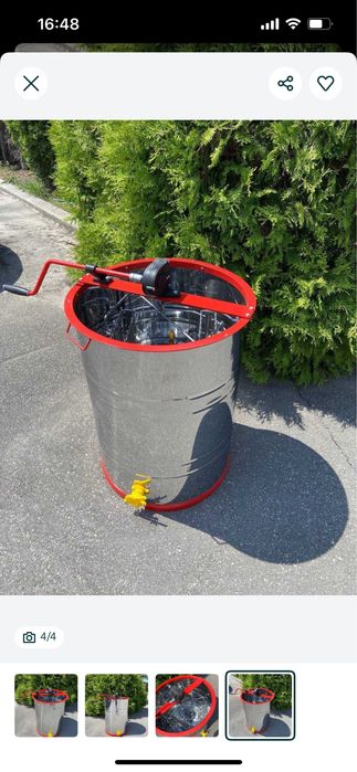 Продам медогонку на три рамки