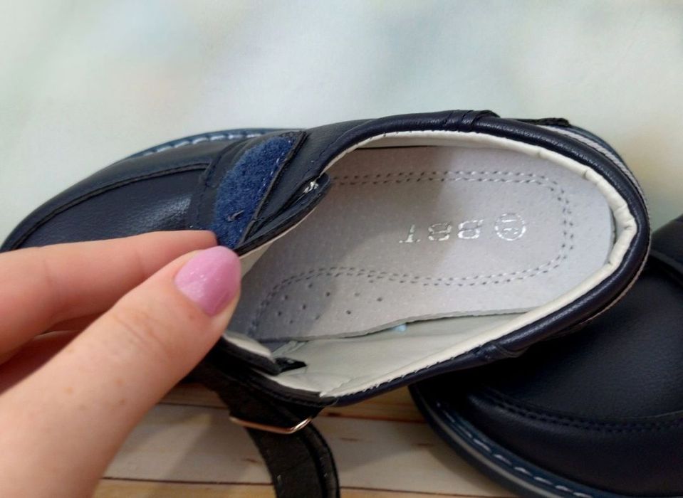 Туфлі для хлопчика