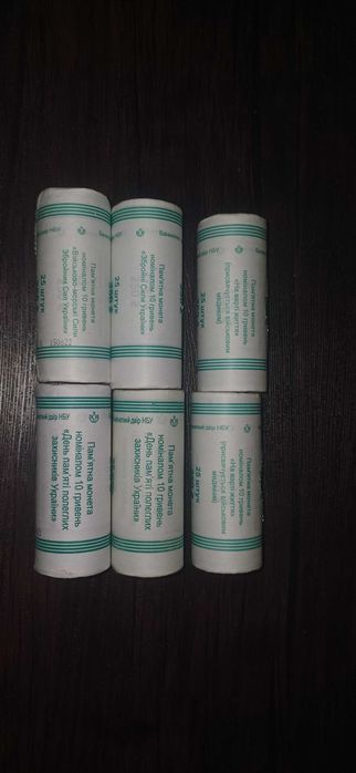 Рол монет 10гривен