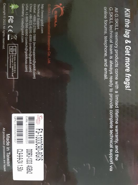 Оперативная память G.Skill 8Gb (2*4Gb) DDR3 1333 MHz (F3-1333C9D-8GIS)