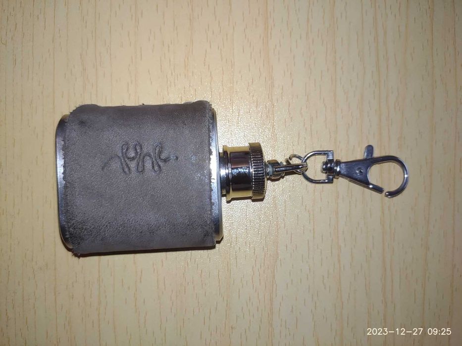 Фляга - брелок ,шкіра.