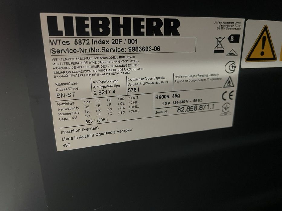 Винний шкаф Liebherr WTes5872