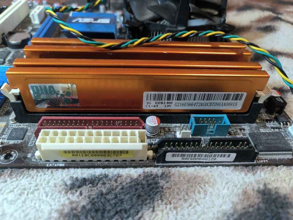 Материнська плата Asus P5Q-EM, пiд процессор Intel