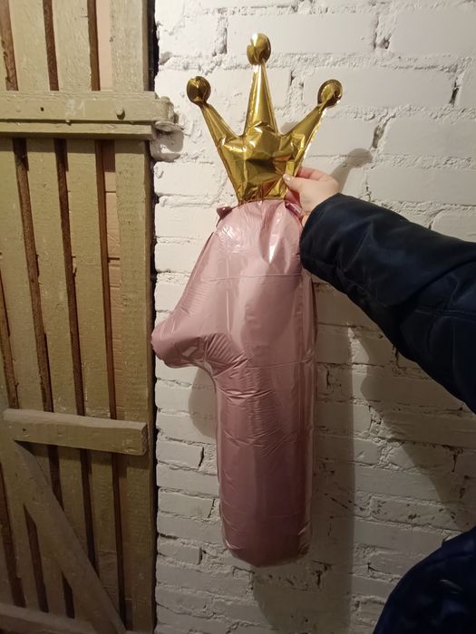 Balon cyfra jeden