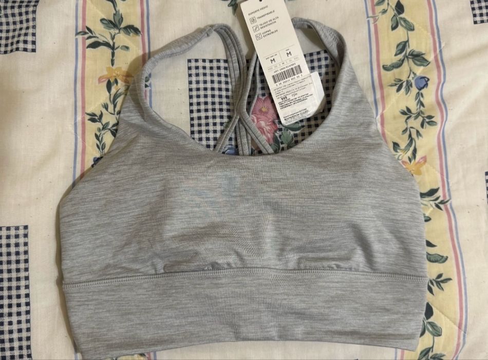 Топ Oysho сірий Comfortlux