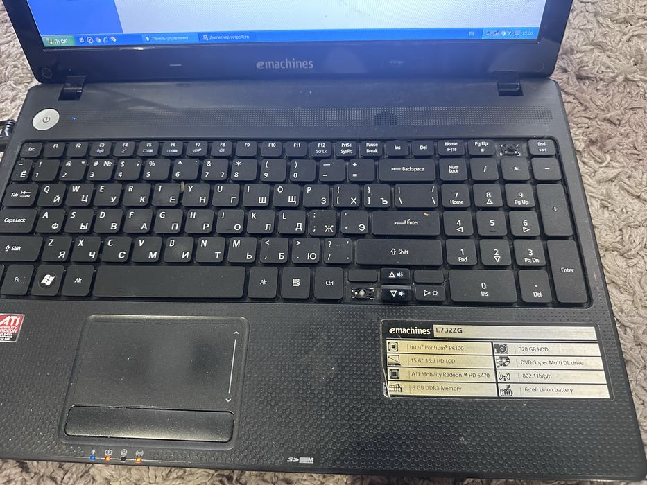 Ноутбук emachines E732ZG