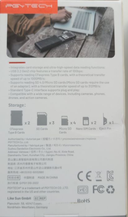 Карт рідер PgyTech USB 3.2 10Gbps