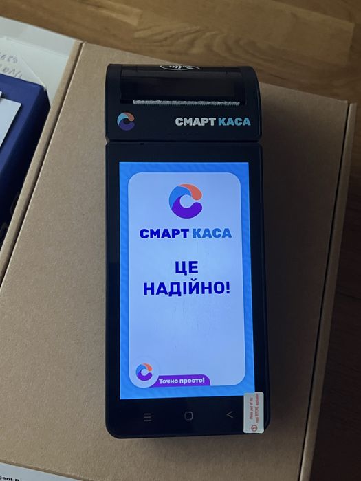 Смарткаса 5 в 1.