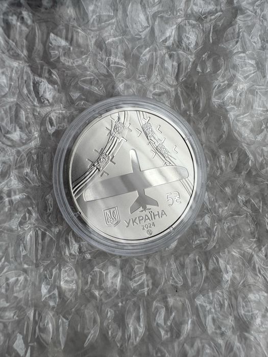 Монети Vampire + Лелека 100 (Українська бавовна БПЛА Вампір)