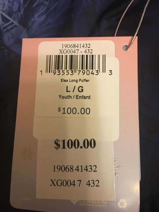 Куртка Columbia зимняя