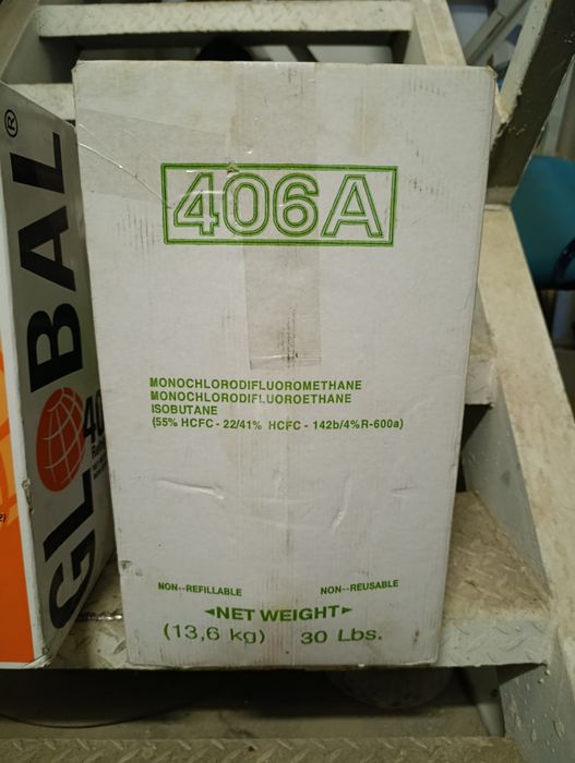 Фреон 404А  406А