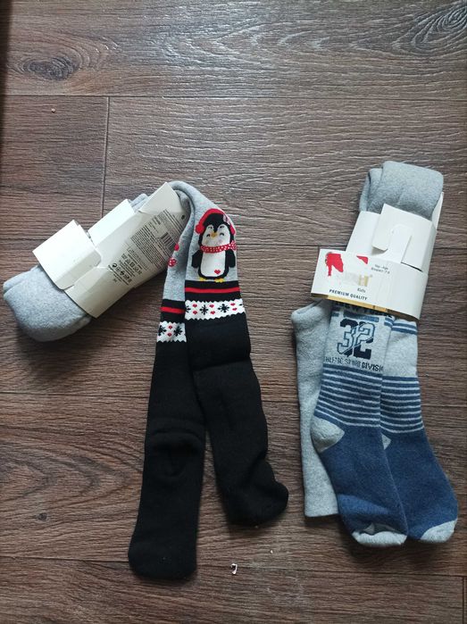 Махрові ,котонові колготи arti,conte