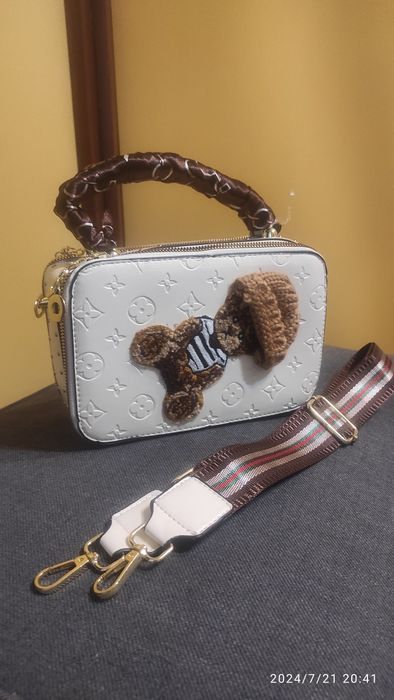 Torebka mała listonoszka biała