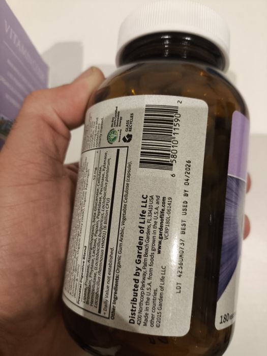 VITAMIN CODE Multi vitamínico