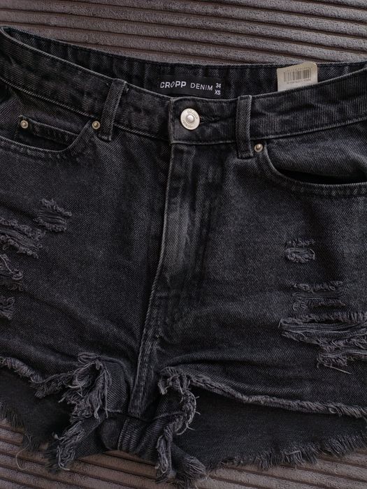 Spodenki XS Cropp