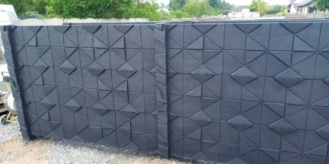 Ogrodzenia betonowe  PRODUCENT