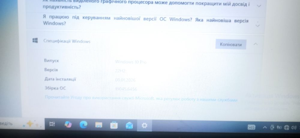 Ноутбук HP 250 G3 (на запчастини або під ремонт)