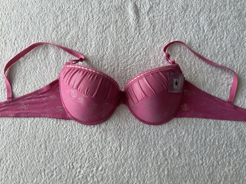 Nowy biustonosz damski 75C