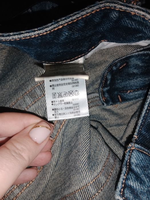 Spodnie jeansowe premium 30 nowe
