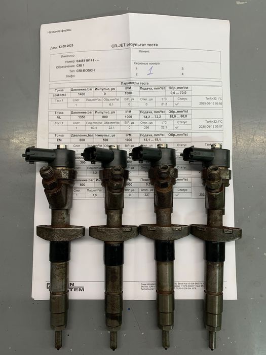 Форсунки Bosch 0445110141, 0445110087 Renault Nissan Opel 2.5 dci