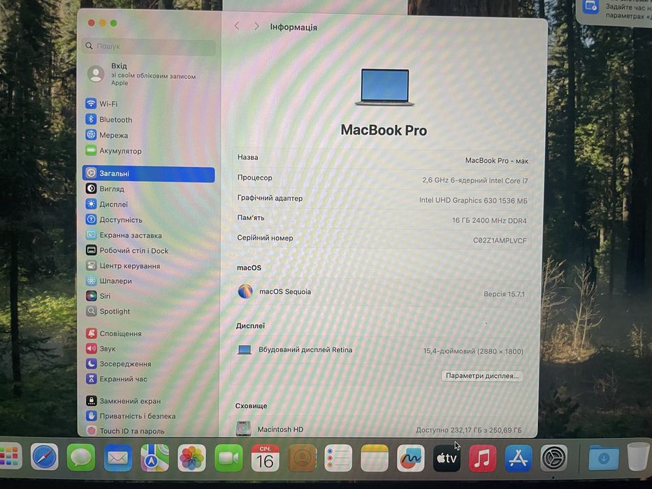 MacBook Pro 15 2018 / i7 / 16GB / Radeon 555X / №33