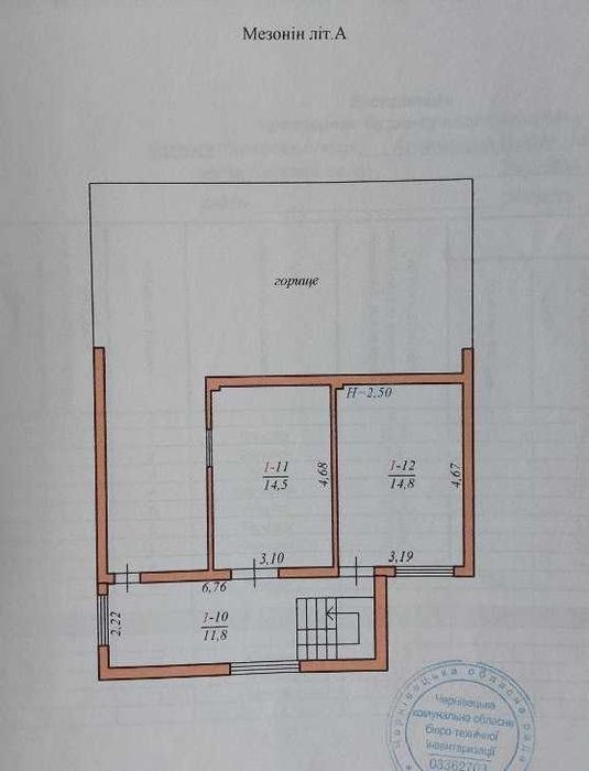 Дом по адресу ул. Капеланська (площадь 131 м²) - Atlanta.ua - фото 23