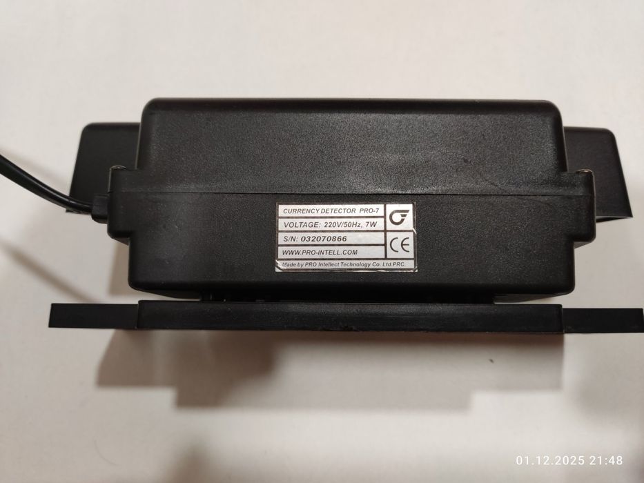 Детектор валют Pro-7
