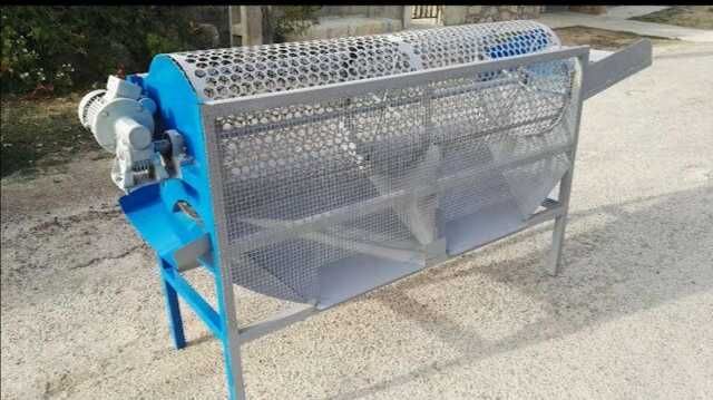 Calibrador de castanhas, figos, avelas,Amêndoas, pistache e noces