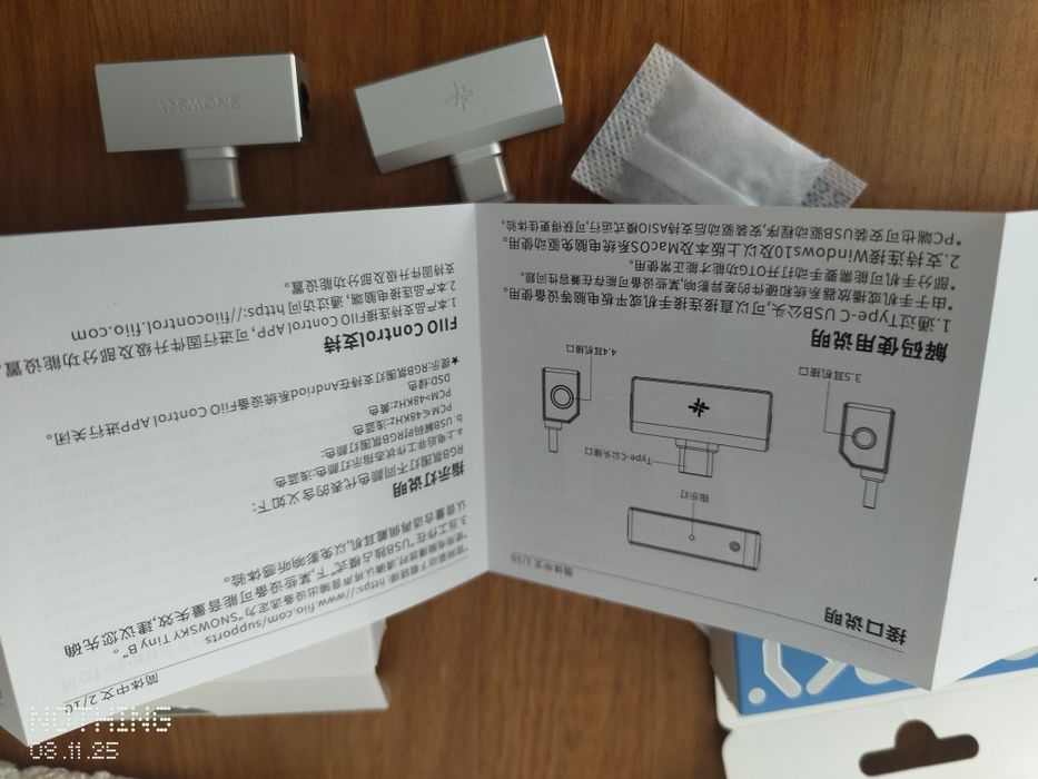 Amplificador/Dac  fiio /SnowskyTiny B