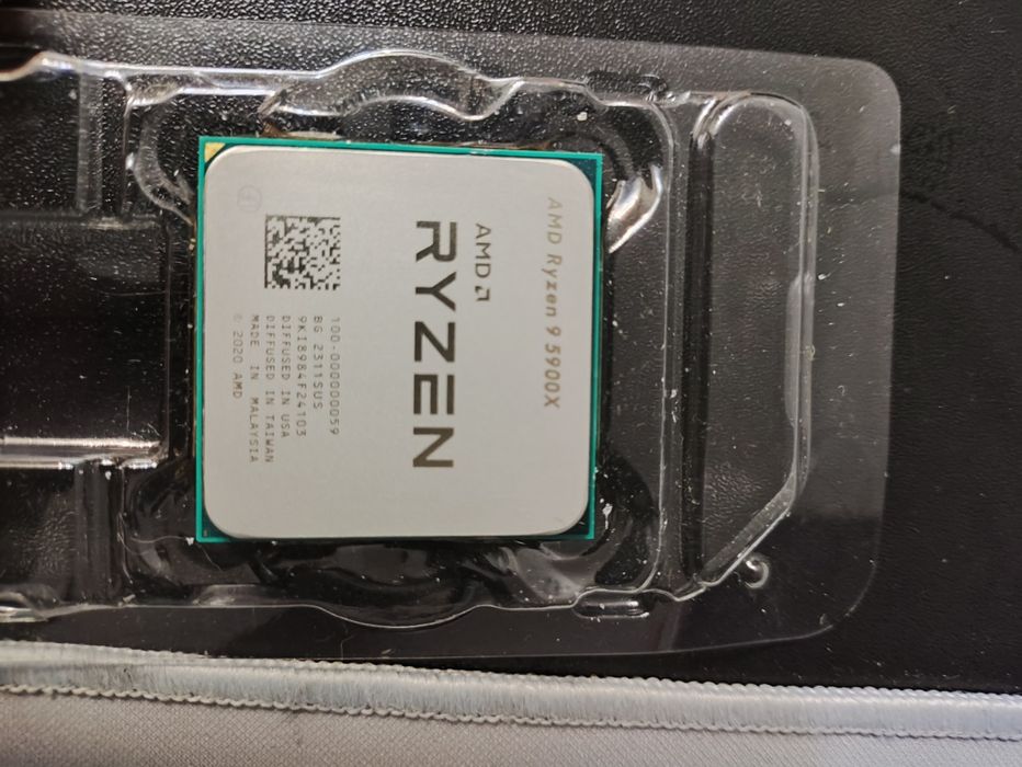 Продам Ryzen 9 5900x