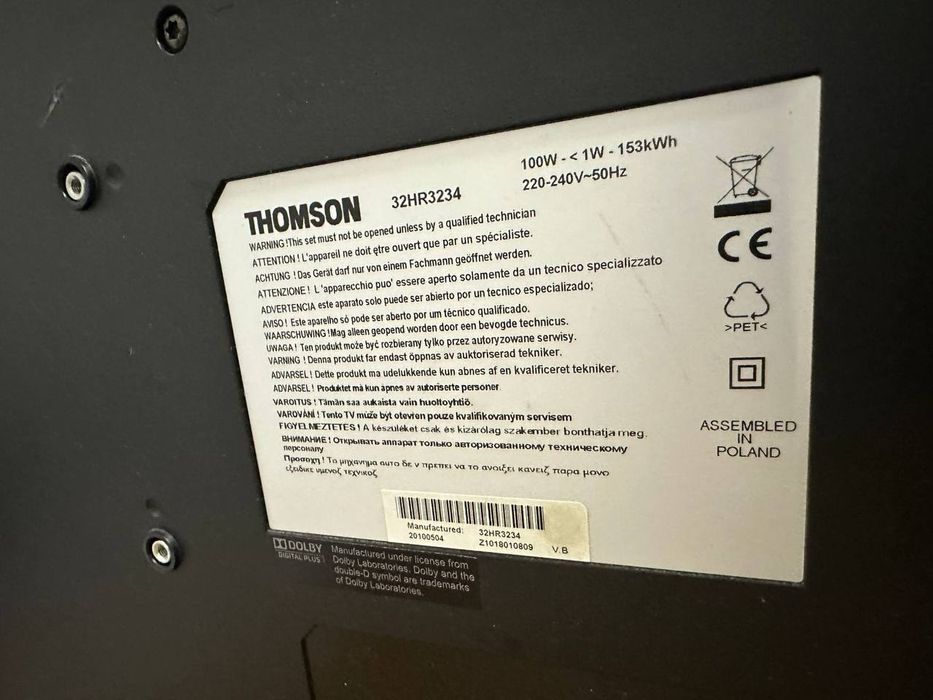 Телевізор має бренд Thomson.