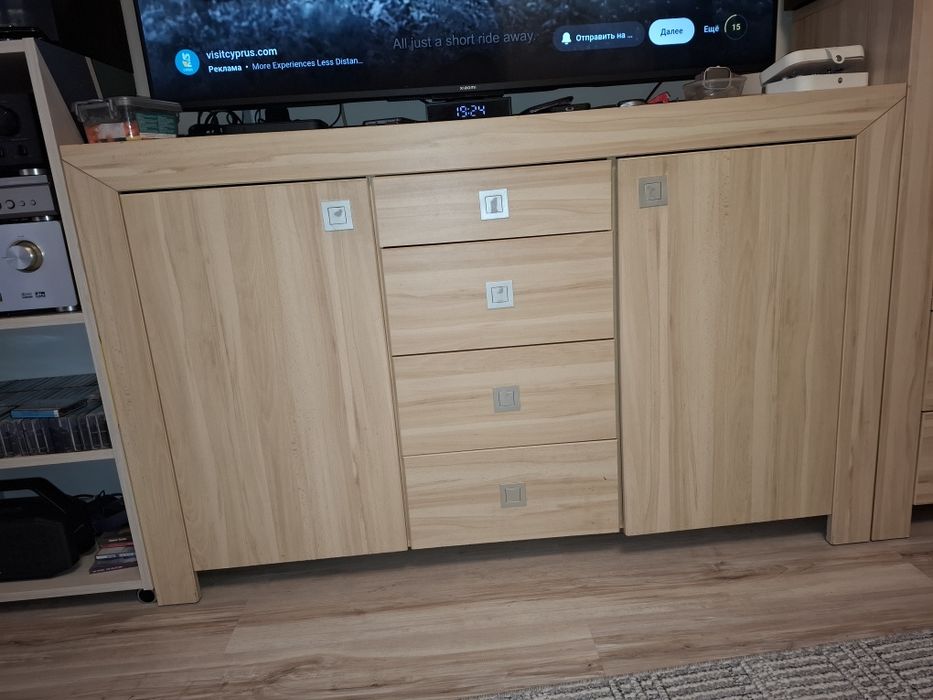 Ścianka meblowa za darmo