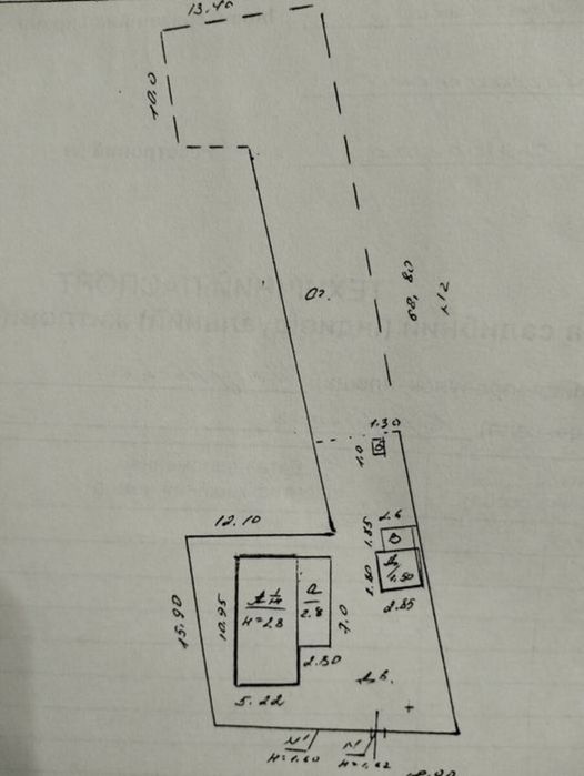 Продам будинок Н.Балашівка.