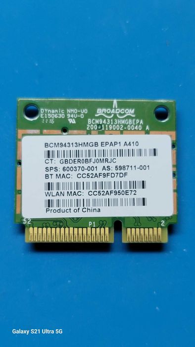 Wifi Bluetooth адаптер Broadcom BCM94313HMGB для ноутбука HP