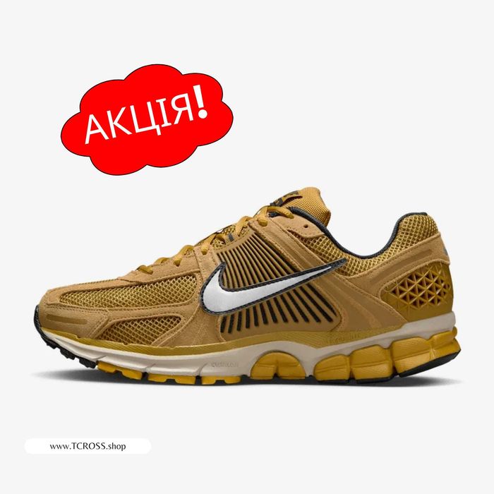 США‼️Кроссовки Nike Zoom Vomero 5 Jade Horizon (40р по 49.5р) (HF1553-301)