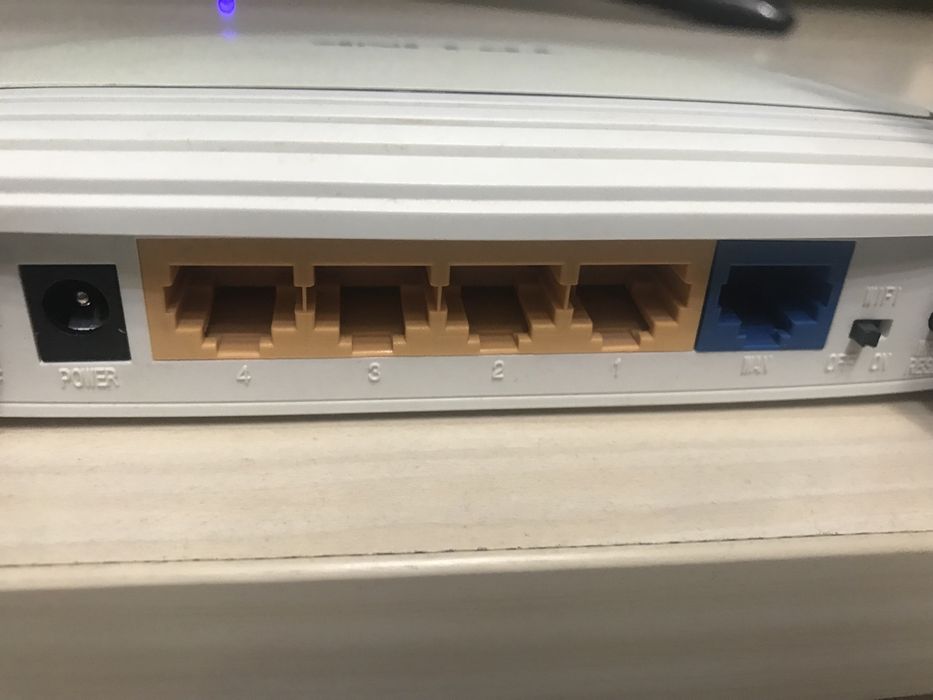 Роутер TP-LINK TL-WR841N