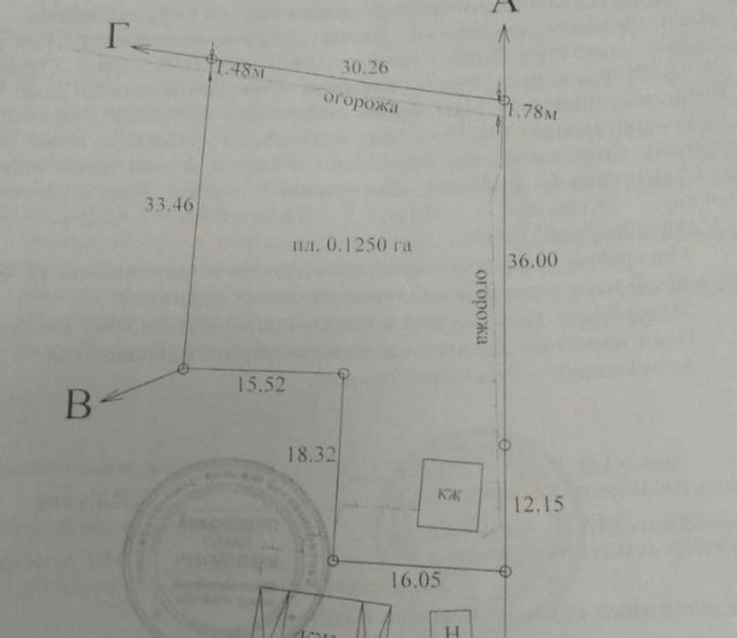 Продаж  ділянки 40 соток з хатою, с. Жукин,