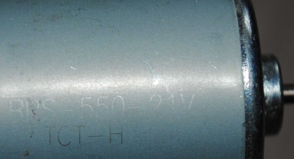 Електродвигун шуруповерта, акумуляторної техніки BRS-550 21V