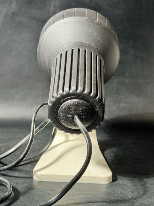 Інфрачервона Лампа Philips