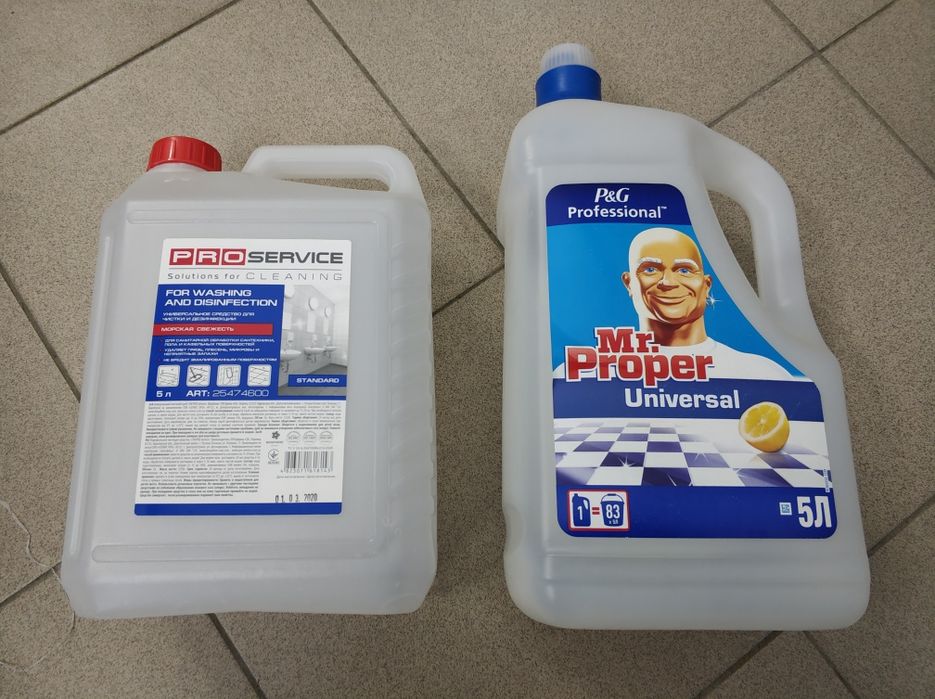 Каністра 5 літрів. Пластик.